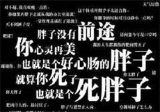13岁女的能接受几厘米
